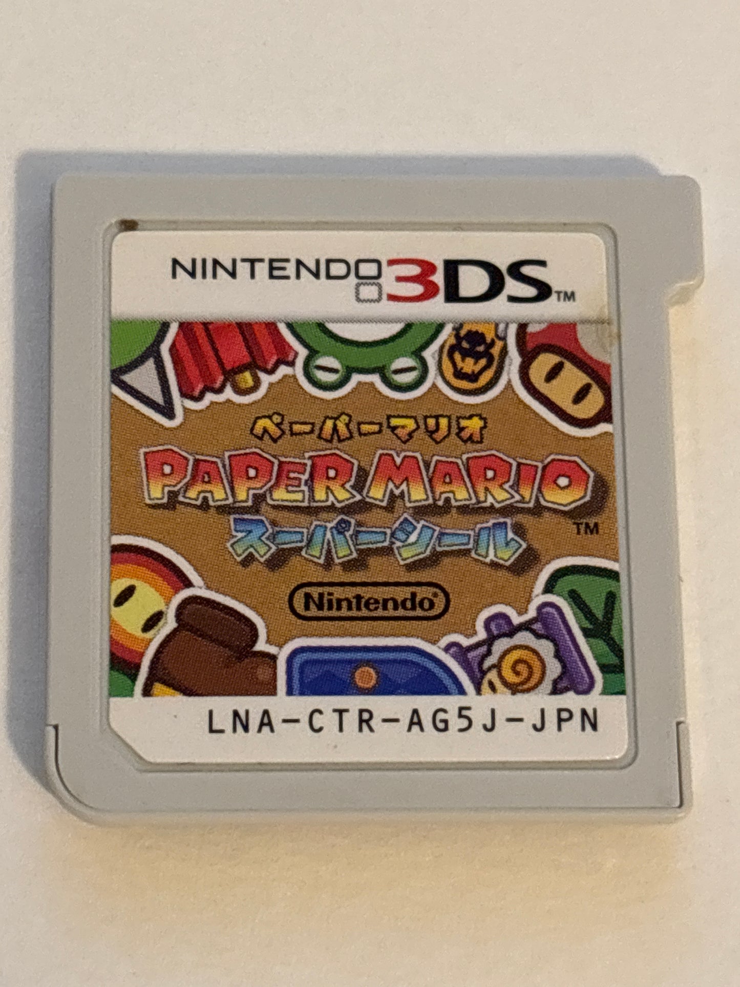 Paper Mario: Super Seal - 3DS - Import
