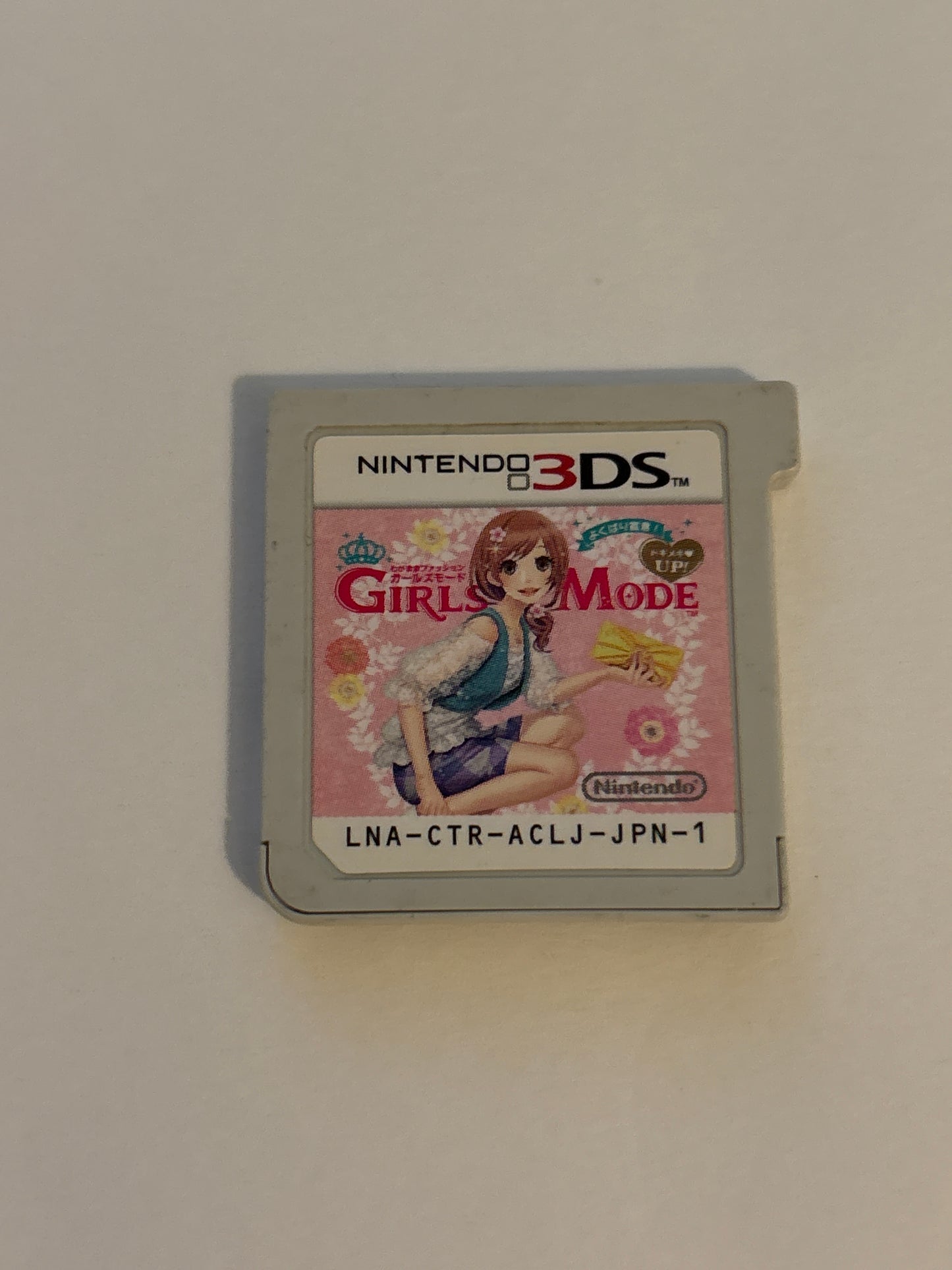 Girls Mode - 3DS - Import