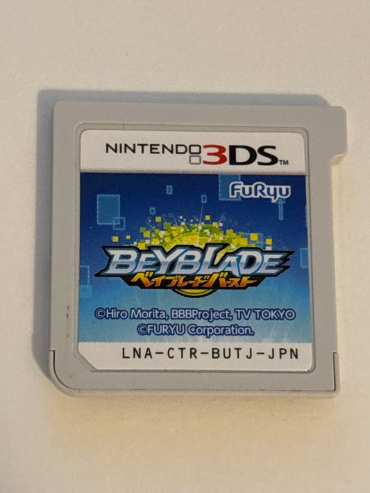 Beyblade - 3DS - Import