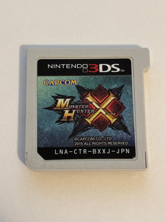 Monster Hunter Cross (X) - 3DS - Import