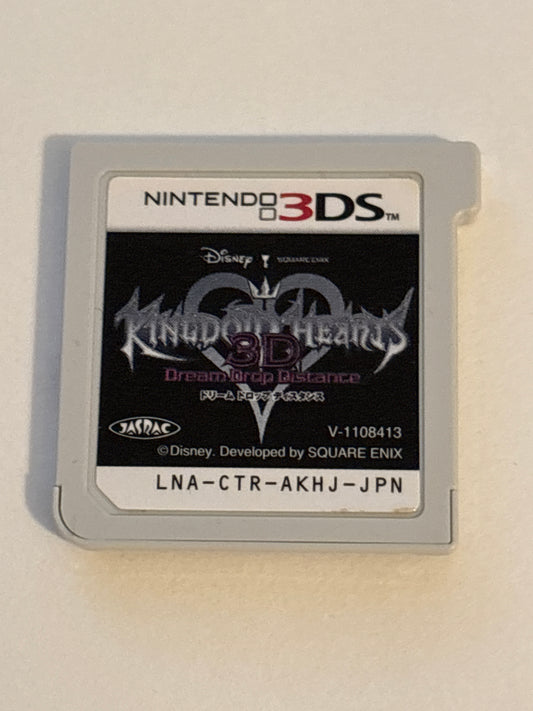 Kingdom Hearts 3D: Dream Drop Distance - 3DS - Import