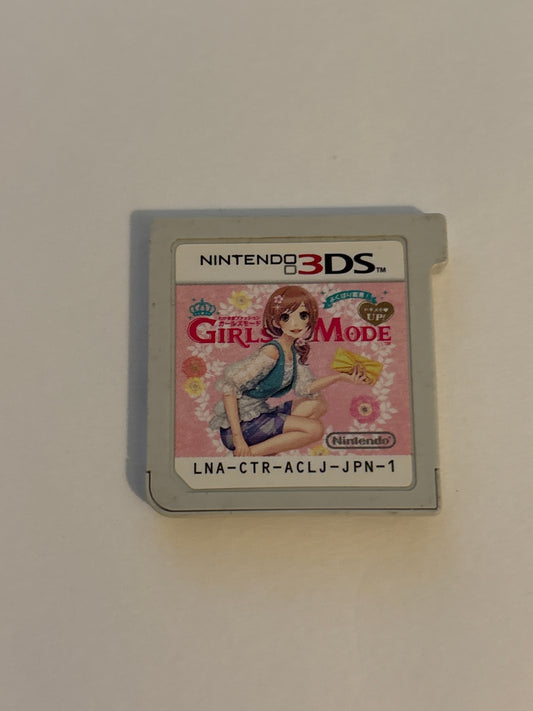 Girls Mode - 3DS - Import