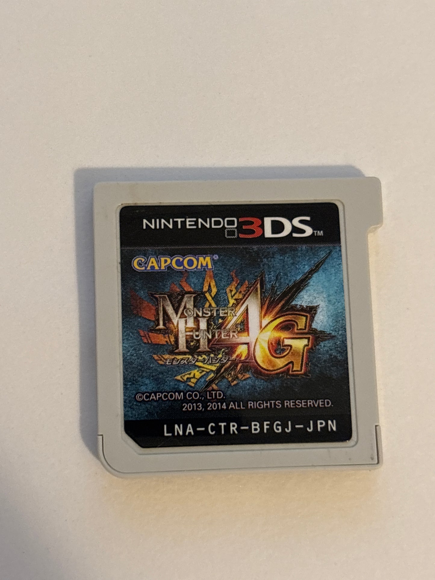 Monster Hunter 4G - 3DS - Import