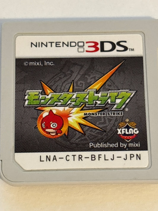 Monster Strike - 3DS - Import