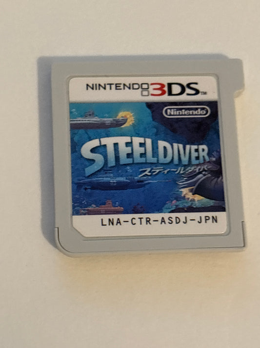 Steel Diver - 3DS - Import