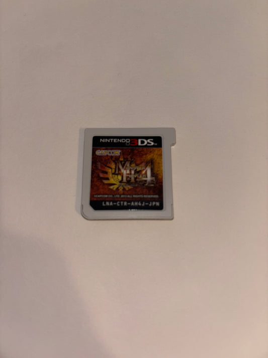 Monster Hunter 4 - 3DS - Import